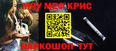 сатива Бузулук