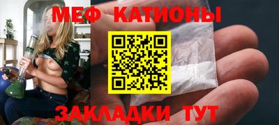 сатива Бузулук