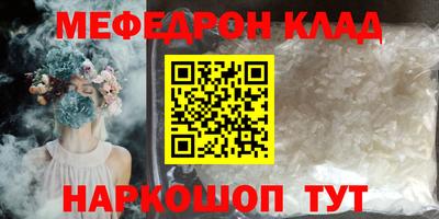 ПСИЛОЦИБИНОВЫЕ ГРИБЫ Бугуруслан