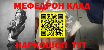 сатива Бузулук