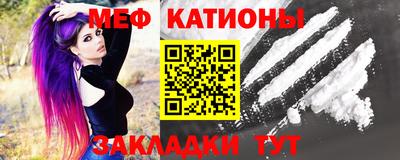 ПСИЛОЦИБИНОВЫЕ ГРИБЫ Бугуруслан