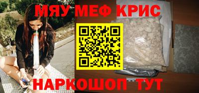 сатива Бузулук