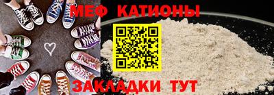 сатива Бузулук