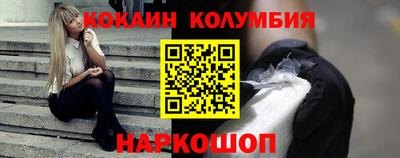сатива Бузулук