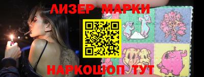 ПСИЛОЦИБИНОВЫЕ ГРИБЫ Бугуруслан