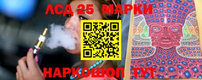 сатива Бузулук