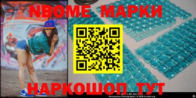 ПСИЛОЦИБИНОВЫЕ ГРИБЫ Бугуруслан