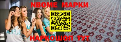 ПСИЛОЦИБИНОВЫЕ ГРИБЫ Бугуруслан