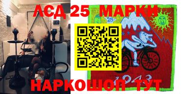 ПСИЛОЦИБИНОВЫЕ ГРИБЫ Бугуруслан