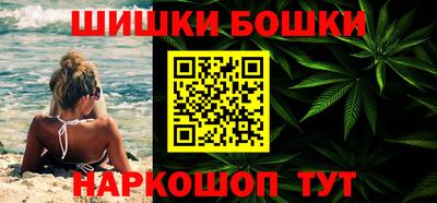 сатива Бузулук