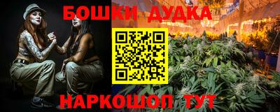 СК Будённовск