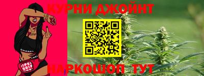 сатива Бузулук