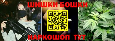 сатива Бузулук
