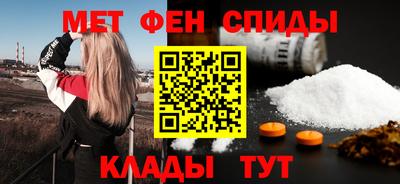 СК Будённовск