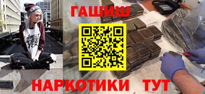 ПСИЛОЦИБИНОВЫЕ ГРИБЫ Бугуруслан