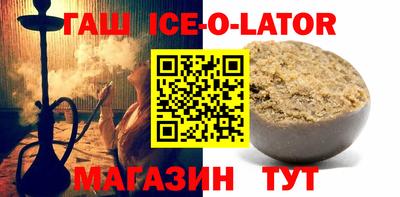 ПСИЛОЦИБИНОВЫЕ ГРИБЫ Бугуруслан