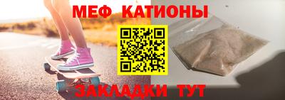 ПСИЛОЦИБИНОВЫЕ ГРИБЫ Бугуруслан