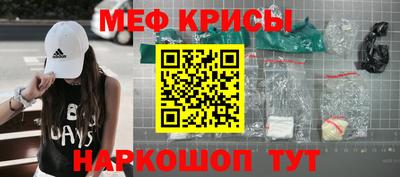 сатива Бузулук