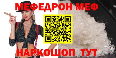 СК Будённовск